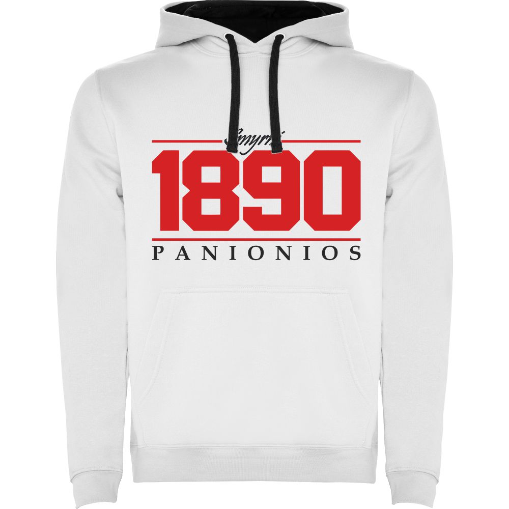 Φούτερ Λευκό Κέντημα 1890