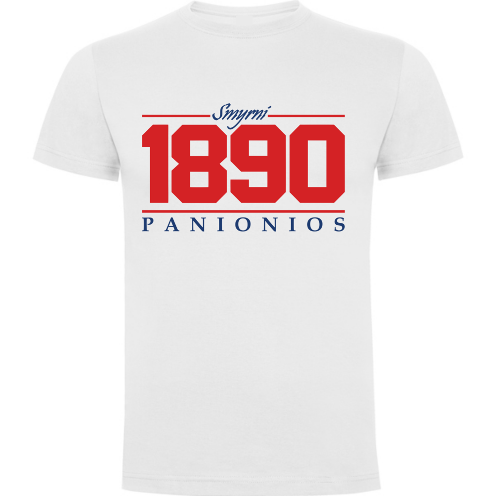 Casual T-Shirt 1890