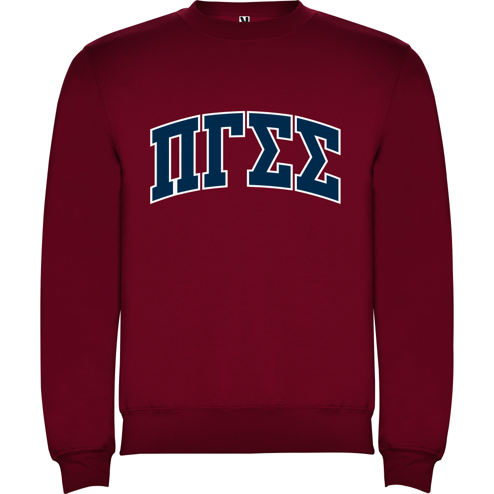 Φούτερ Μπορντώ Κέντημα ΠΓΣΣ