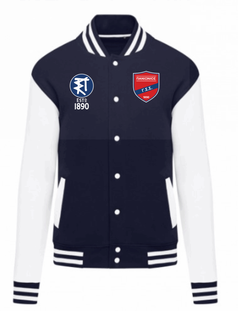 Ζακέτα Κολεγιακή Μπλε Κέντημα